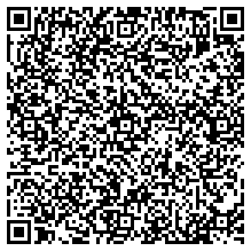 QR-код с контактной информацией организации Ателье на проспекте Ленина, 37