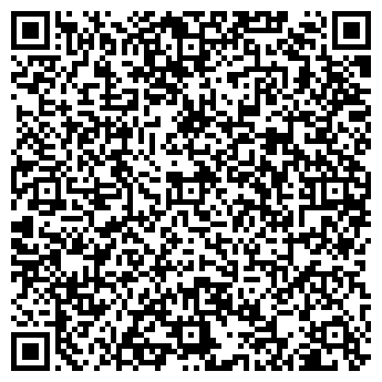 QR-код с контактной информацией организации ЭПИКУР-99, ООО