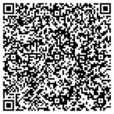 QR-код с контактной информацией организации ООО Линсо