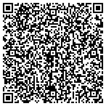 QR-код с контактной информацией организации Харчевня «Мандариновый Гусь»