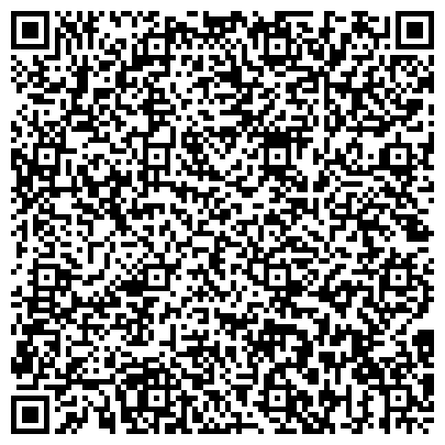 QR-код с контактной информацией организации Детская поликлиника, Отделенческая больница на ст. Рыбное, ОАО РЖД