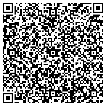 QR-код с контактной информацией организации ООО Эксперт Шина