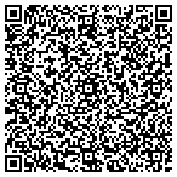 QR-код с контактной информацией организации Дилижанс, кафе, ООО Эстудио