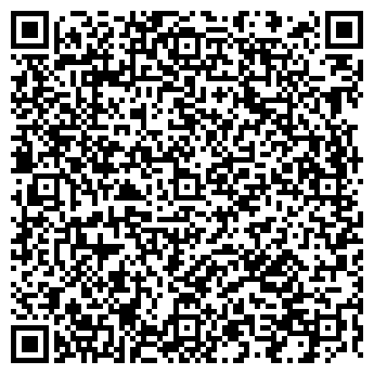 QR-код с контактной информацией организации ЦУНАМИ КАФЕ-БАР