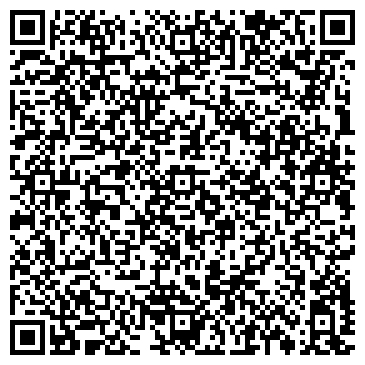 QR-код с контактной информацией организации Солнечная Лиана