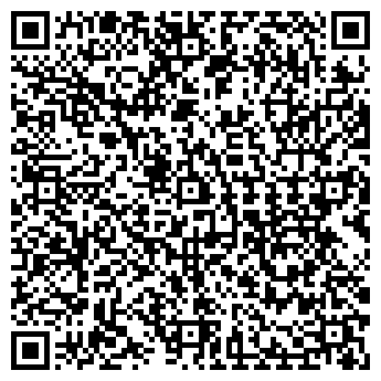 QR-код с контактной информацией организации ХУАН ШЕН