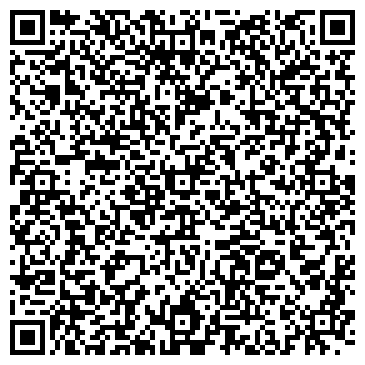QR-код с контактной информацией организации ООО Консул & Рубикон