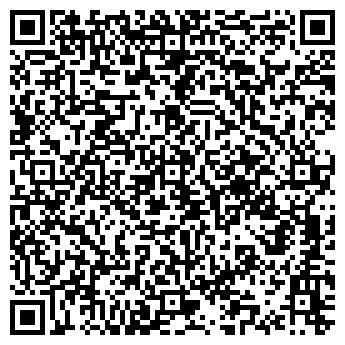 QR-код с контактной информацией организации Ателье