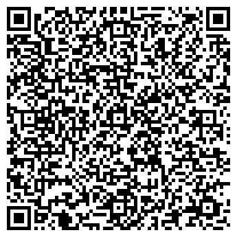 QR-код с контактной информацией организации Pelangi