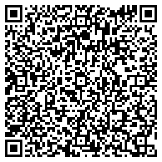 QR-код с контактной информацией организации Текила Хаус
