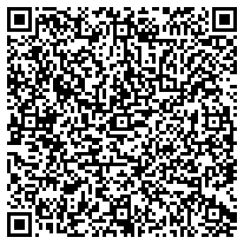 QR-код с контактной информацией организации ПЕРЕКРЕСТОК КАФЕ-БАР