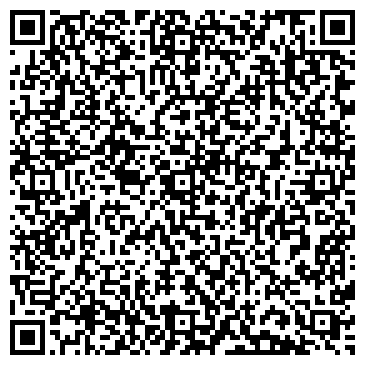 QR-код с контактной информацией организации Магазин сумок на Союзном проспекте, 9а
