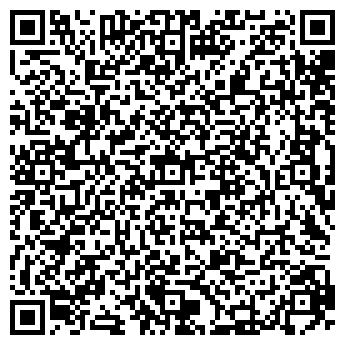 QR-код с контактной информацией организации "Гавайи" (Закрыто)