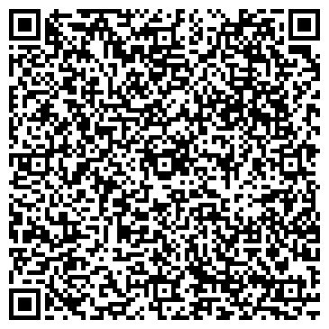 QR-код с контактной информацией организации Парадис