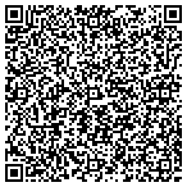 QR-код с контактной информацией организации Льговская врачебная амбулатория