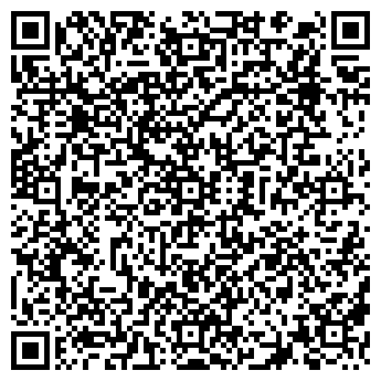 QR-код с контактной информацией организации КАФЕ НА ОКЕАНСКОЙ