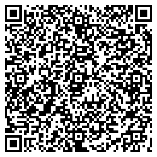 QR-код с контактной информацией организации ЗАХОДИ