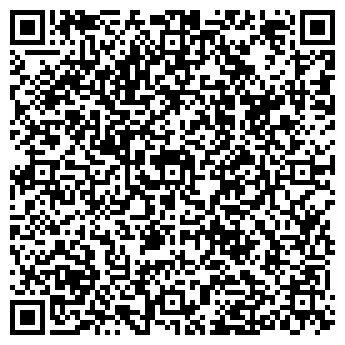 QR-код с контактной информацией организации Астарта