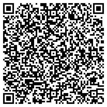 QR-код с контактной информацией организации Гармония