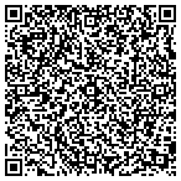 QR-код с контактной информацией организации Магазин сумок на ул. 40 лет Октября, 17
