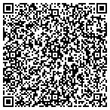 QR-код с контактной информацией организации ТСТ Карго