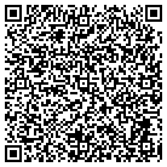 QR-код с контактной информацией организации Houston