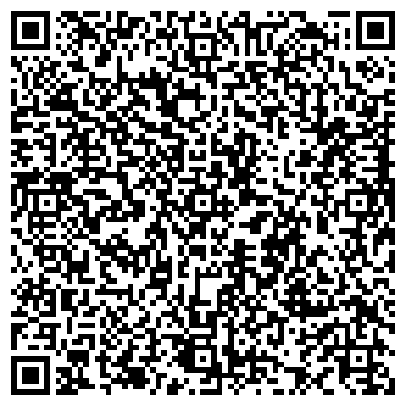 QR-код с контактной информацией организации Хрустальные Облака