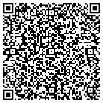 QR-код с контактной информацией организации ГАВАНА ДИСКО-БАР