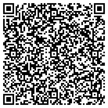 QR-код с контактной информацией организации ДРУГОЕ МЕСТО