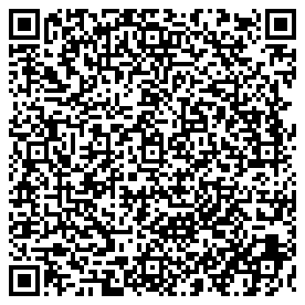 QR-код с контактной информацией организации БЕЗДОННАЯ БОЧКА