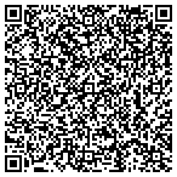 QR-код с контактной информацией организации ООО Пермский центр комплексных решений