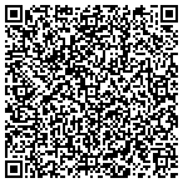 QR-код с контактной информацией организации Автомойка у Драмтеатра