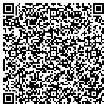 QR-код с контактной информацией организации Круиз-галант