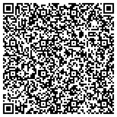 QR-код с контактной информацией организации ООО Строительная Компания "ЮВиС"
