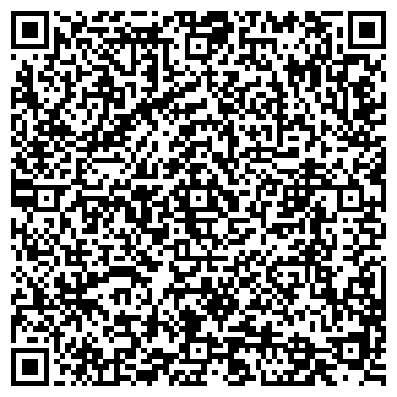 QR-код с контактной информацией организации ИП Дьяков А.Г.