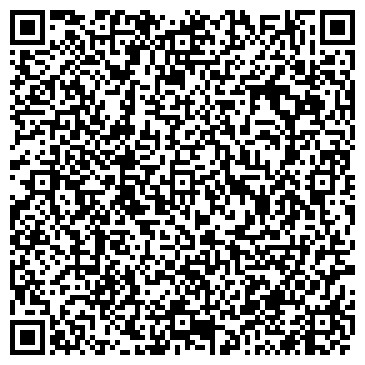 QR-код с контактной информацией организации ООО Оптово-розничная фармацевтическая компания