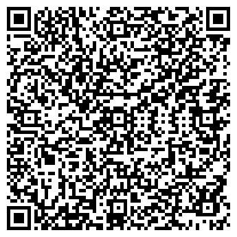 QR-код с контактной информацией организации Библиотека