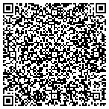 QR-код с контактной информацией организации ООО Казначей