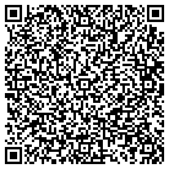 QR-код с контактной информацией организации Магда