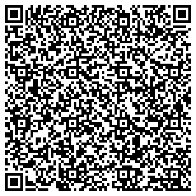 QR-код с контактной информацией организации ИП Байгутлин Х.Х.