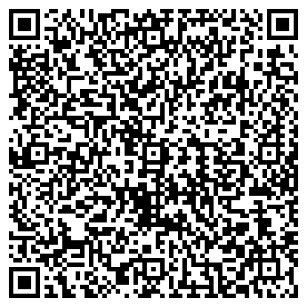 QR-код с контактной информацией организации ЛЕСНАЯ ПОЛЯНА