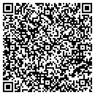 QR-код с контактной информацией организации АССОРТИ