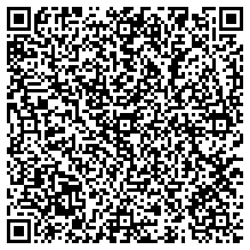 QR-код с контактной информацией организации ООО Реал Вижн