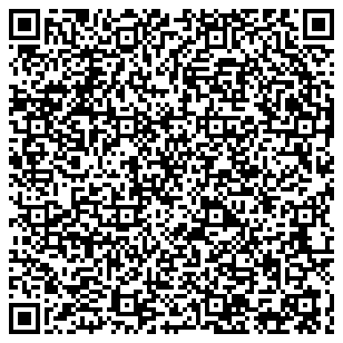 QR-код с контактной информацией организации ПАО «Юнипро» "Сургутская ГРЭС-2"