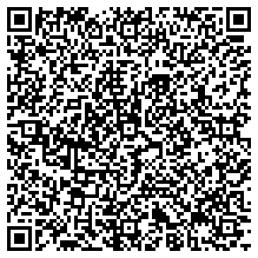 QR-код с контактной информацией организации Базис