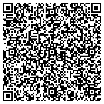 QR-код с контактной информацией организации АО «Газпром энергосбыт Тюмень»