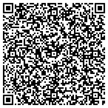 QR-код с контактной информацией организации ИП Досаев Р.Ж.