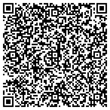 QR-код с контактной информацией организации Дружба, кафе, ООО Березка