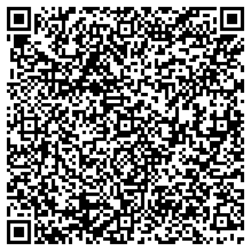 QR-код с контактной информацией организации ЗОЛОТОЙ ФЕНИКС ЦЕНТР СЕМЕЙНОГО ОТДЫХА