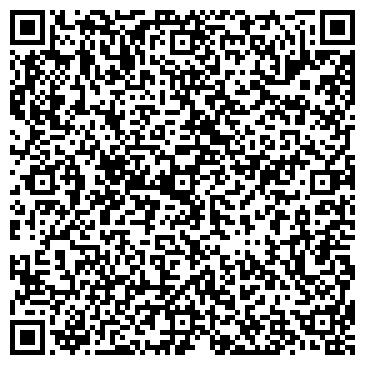 QR-код с контактной информацией организации ООО Бест Вижн
